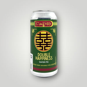 Maktoob - Double Happiness 8