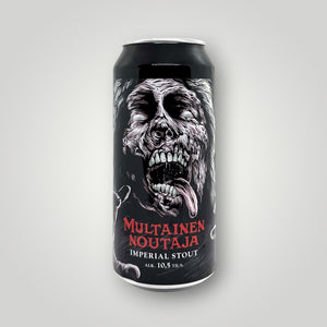Tuju - Multainen